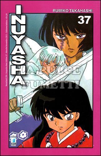 NEVERLAND #   259 - INUYASHA NEW EDITION 37